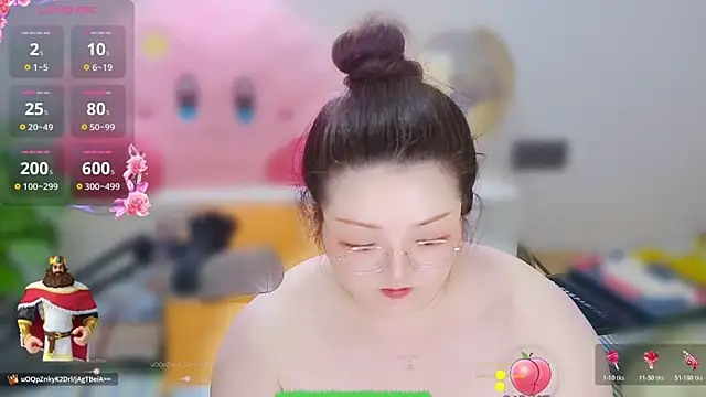 AngelwithEcup webcam