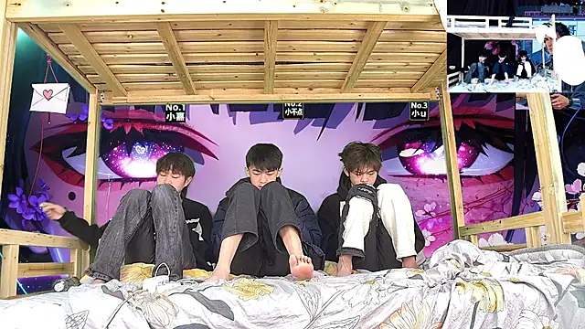 xiaohuangren01 webcam