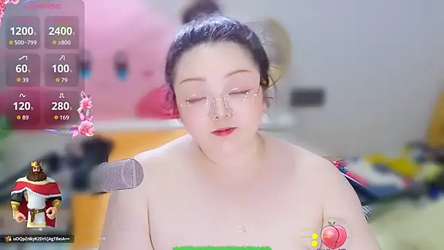 AngelwithEcup webcam