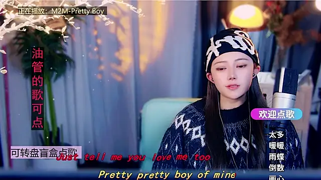 cherry-fa - Cherry-fa's free webcam - UK Sex Cams