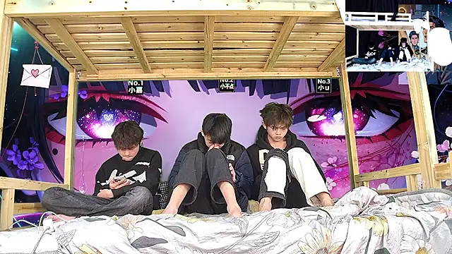 xiaohuangren01 webcam