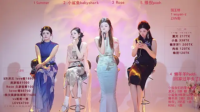 美女onlylove-007在线直播