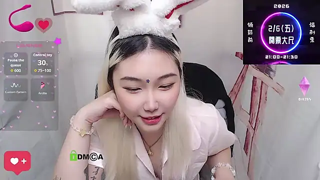 美女cu003在线直播