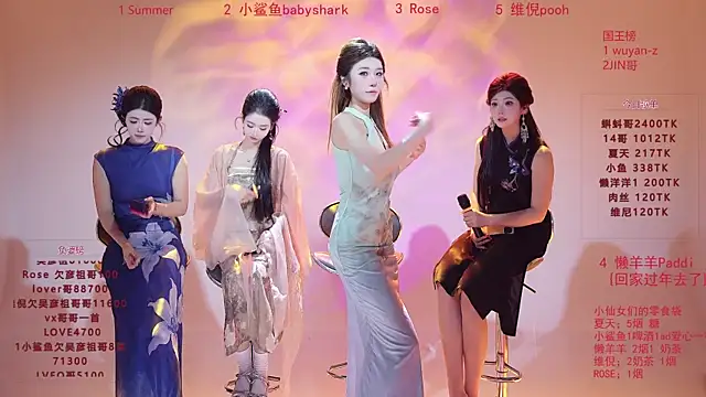 美女onlylove-007在线直播