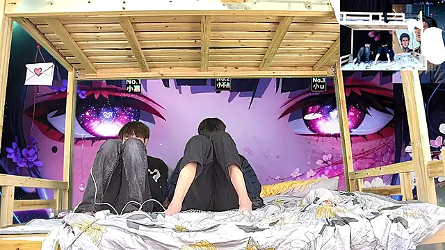 xiaohuangren01 webcam