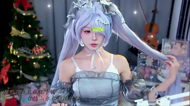 美女xixibaby-在线直播