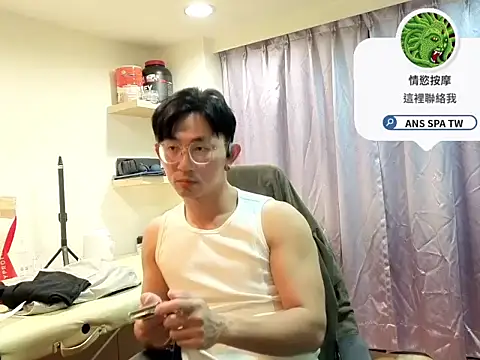 snakeheados (Ask my age) - #anal #asian #blowjob #brunettes #cam2cam #cheap-privates #chinese #daddies #deepthroat #doggy-style #masturbation #medium #sex-toys #shower #small-audience #straight