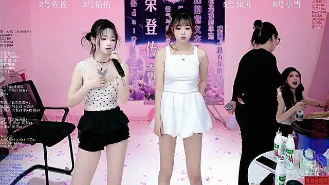 aty1314 - ATY1314's free webcam