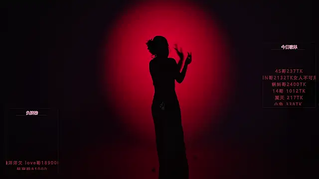 美女onlylove-007在线直播