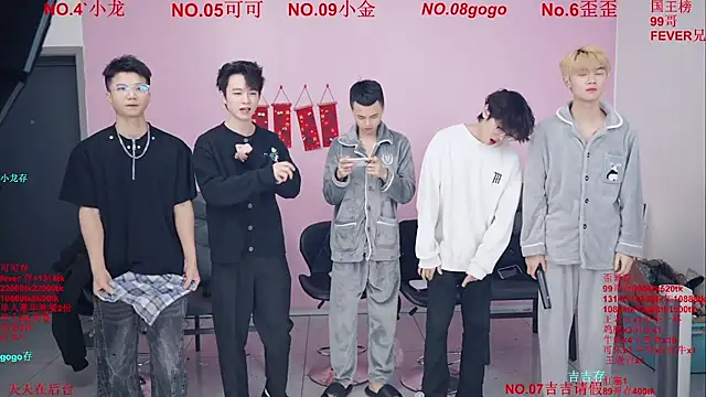 beautiful-boys   Looking for reliance  美丽男孩寻求依靠