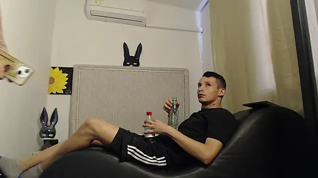 No_mercy_group_ webcam