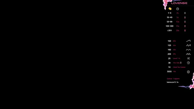 UrPrincessSuki webcam