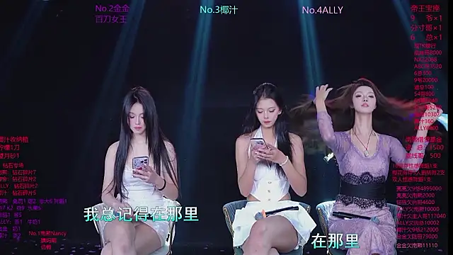 美女SuperGirl-100在线直播