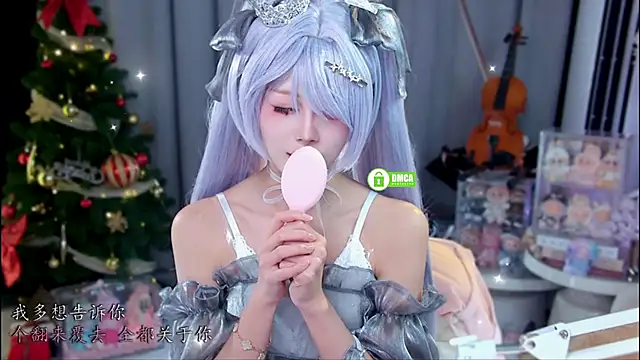 xixibaby- from StripChat is Freechat