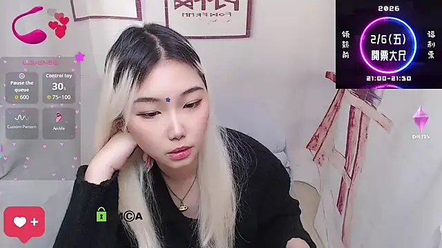 美女cu003在线直播