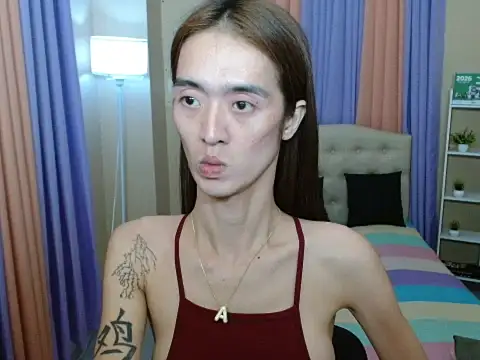 Preview of xxtsuncutaskaxx