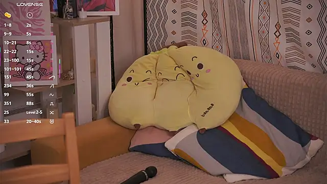 ErlineDumford webcam