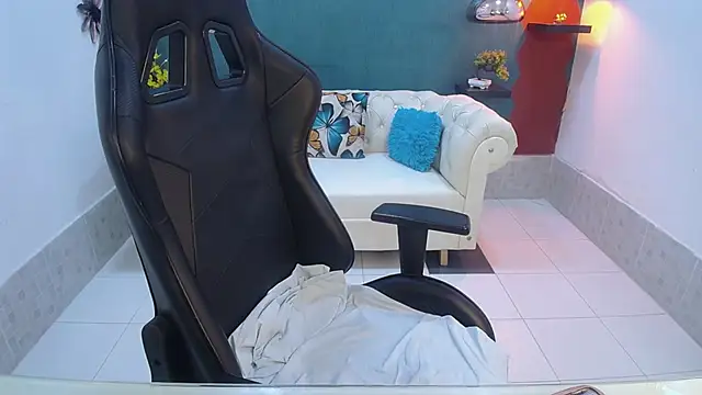 amara_brunette webcam