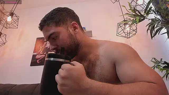 SebastianVilla_ webcam