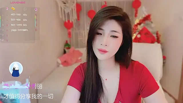 美女Vaidurya-Yolo在线直播