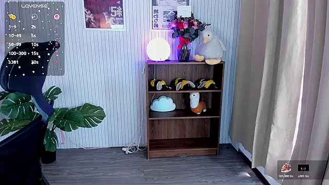 Sabrina_bloom webcam