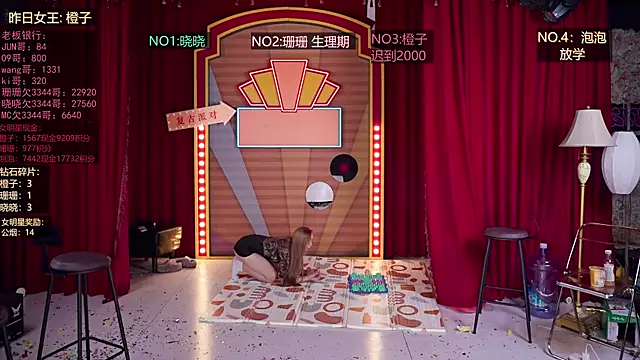 美女SMN-0002在线直播