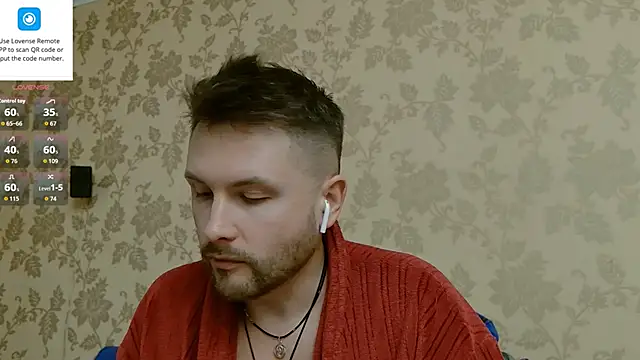 MartinBrandon webcam