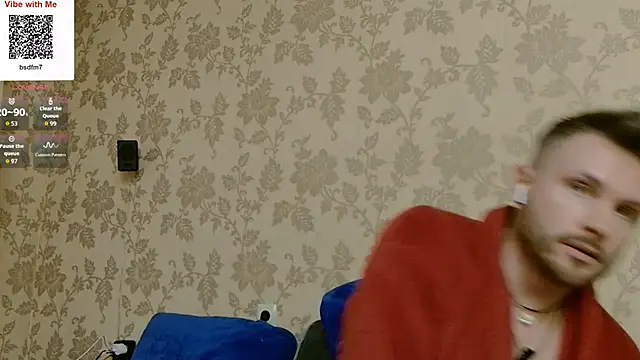 MartinBrandon webcam