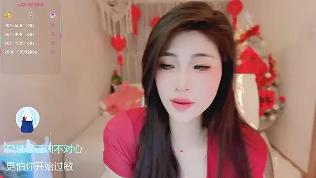 美女Vaidurya-Yolo在线直播