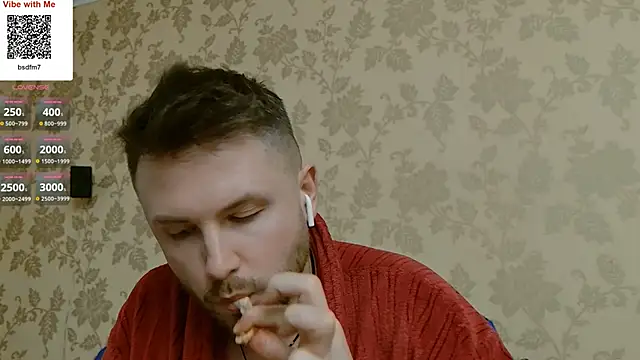 MartinBrandon webcam