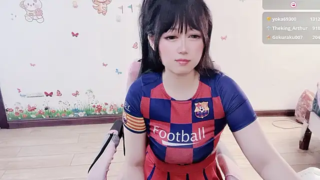 LuckyCute-Tutu webcam