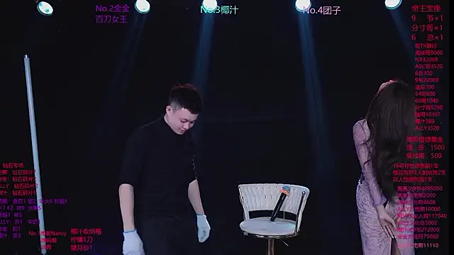 美女SuperGirl-100在线直播