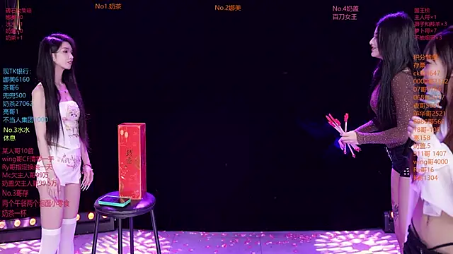 美女MSLOVE-001在线直播