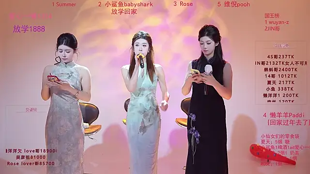 美女onlylove-007在线直播