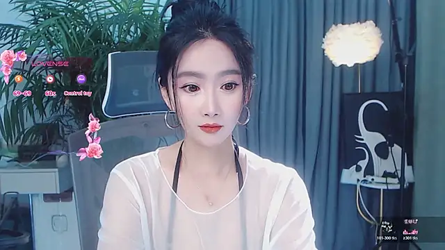 feifei-love webcam