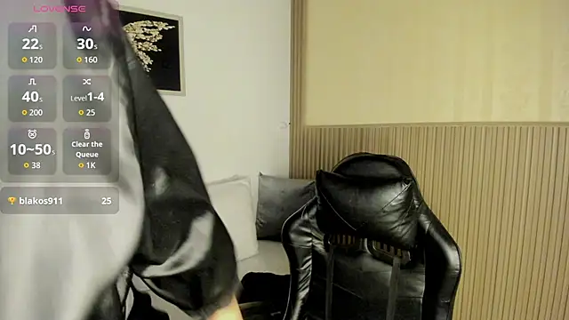 summer_night_ webcam