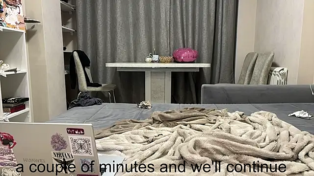 ZettaSewester webcam