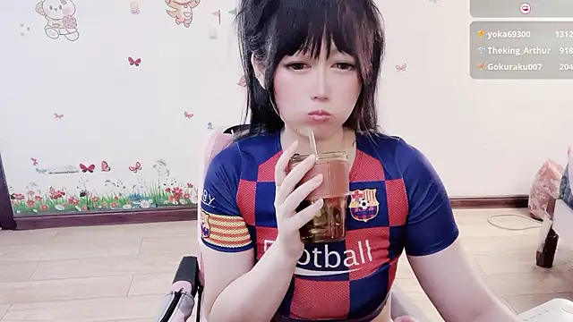 LuckyCute-Tutu webcam