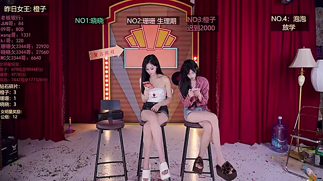 美女SMN-0002在线直播