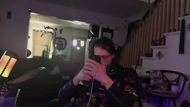 MasterDaddyCool webcam