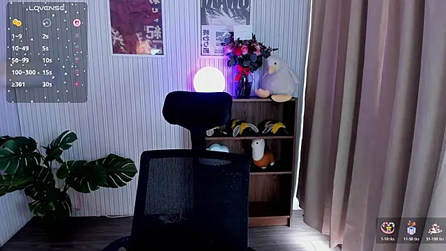 Sabrina_bloom webcam