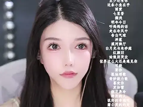 vv-77 - Vv-77's free webcam - UK Sex Cams