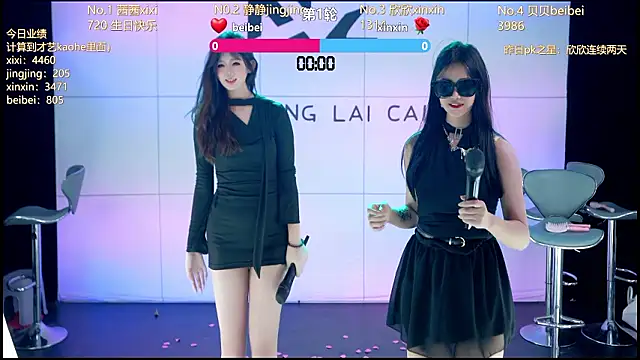 neza-002 - Neza-002's free webcam - UK Sex Cams