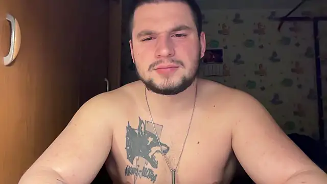 chiraq1945 (M young) - sushi)