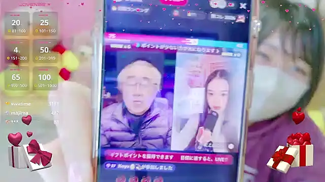 _usya_2525's chatroom