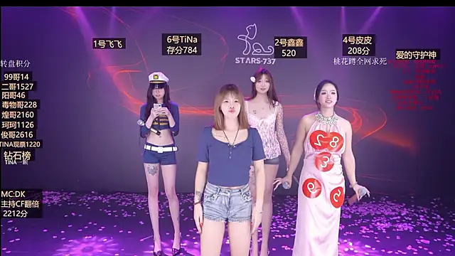 美女STARS-737在线直播