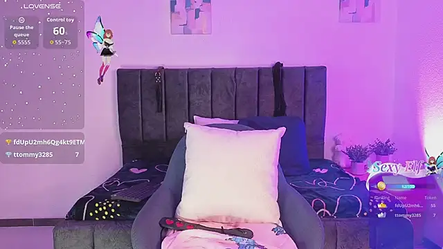 Petite_pepper webcam