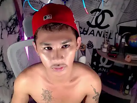 UrPinoyhot webcam