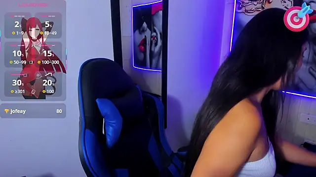 Catalehia_Milk webcam