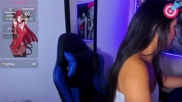 Catalehia_Milk webcam